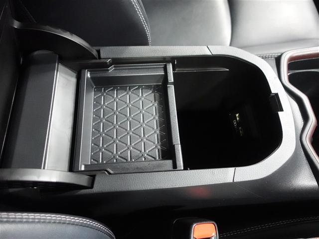 RAV4 ハイブリッドG 4WD メモリーナビ ミュージックプレイヤー接続可 バックカメラ 衝突被害軽減システム ETC ドラレコ LEDヘッドランプ ワンオーナー 記録簿(28枚目)