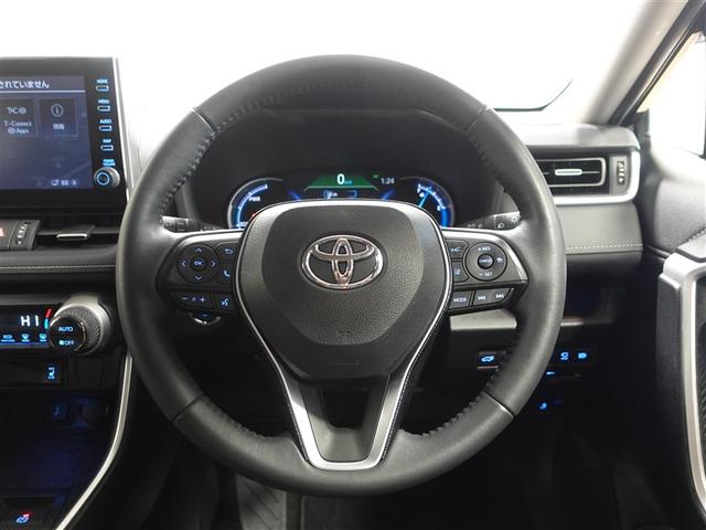 RAV4 ハイブリッドG 4WD メモリーナビ ミュージックプレイヤー接続可 バックカメラ 衝突被害軽減システム ETC ドラレコ LEDヘッドランプ ワンオーナー 記録簿(30枚目)