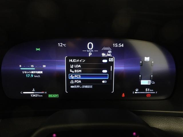 クラウンスポーツ Z 革シート サンルーフ 4WD フルセグ メモリーナビ ミュージックプレイヤー接続可 バックカメラ 衝突被害軽減システム ETC ドラレコ LEDヘッドランプ ワンオーナー フルエアロ 記録簿(10枚目)