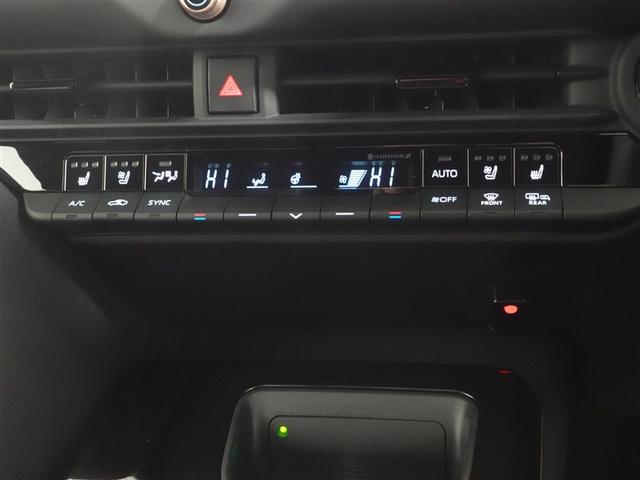 クラウンスポーツ Z 革シート サンルーフ 4WD フルセグ メモリーナビ ミュージックプレイヤー接続可 バックカメラ 衝突被害軽減システム ETC ドラレコ LEDヘッドランプ ワンオーナー フルエアロ 記録簿(13枚目)