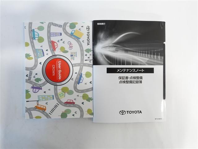 クラウンスポーツ Z 革シート サンルーフ 4WD フルセグ メモリーナビ ミュージックプレイヤー接続可 バックカメラ 衝突被害軽減システム ETC ドラレコ LEDヘッドランプ ワンオーナー フルエアロ 記録簿(19枚目)