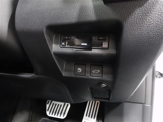 クラウンスポーツ Z 革シート サンルーフ 4WD フルセグ メモリーナビ ミュージックプレイヤー接続可 バックカメラ 衝突被害軽減システム ETC ドラレコ LEDヘッドランプ ワンオーナー フルエアロ 記録簿(24枚目)