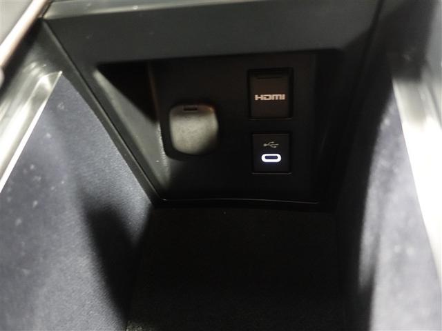 クラウンスポーツ Z 革シート サンルーフ 4WD フルセグ メモリーナビ ミュージックプレイヤー接続可 バックカメラ 衝突被害軽減システム ETC ドラレコ LEDヘッドランプ ワンオーナー フルエアロ 記録簿(27枚目)