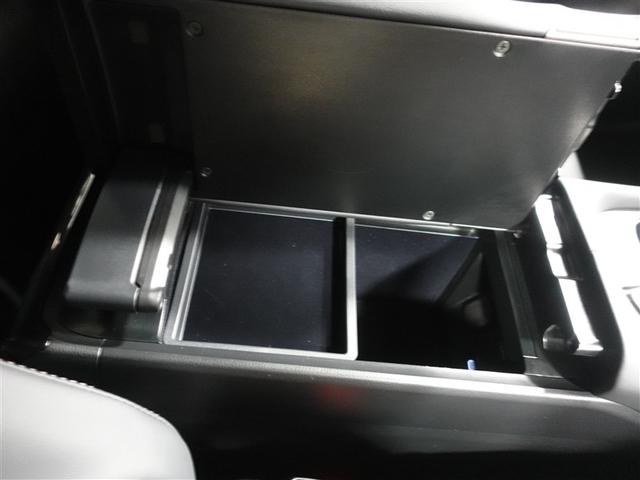 クラウンスポーツ Z 革シート サンルーフ 4WD フルセグ メモリーナビ ミュージックプレイヤー接続可 バックカメラ 衝突被害軽減システム ETC ドラレコ LEDヘッドランプ ワンオーナー フルエアロ 記録簿(29枚目)