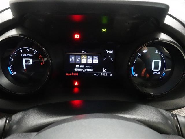 ヤリス G フルセグ メモリーナビ DVD再生 ミュージックプレイヤー接続可 バックカメラ 衝突被害軽減システム ETC ワンオーナー 記録簿(10枚目)