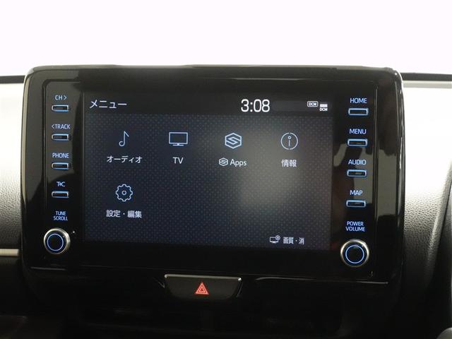 ヤリス G フルセグ メモリーナビ DVD再生 ミュージックプレイヤー接続可 バックカメラ 衝突被害軽減システム ETC ワンオーナー 記録簿(11枚目)