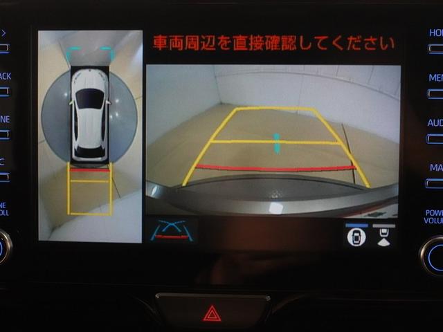 ヤリス G フルセグ メモリーナビ DVD再生 ミュージックプレイヤー接続可 バックカメラ 衝突被害軽減システム ETC ワンオーナー 記録簿(12枚目)