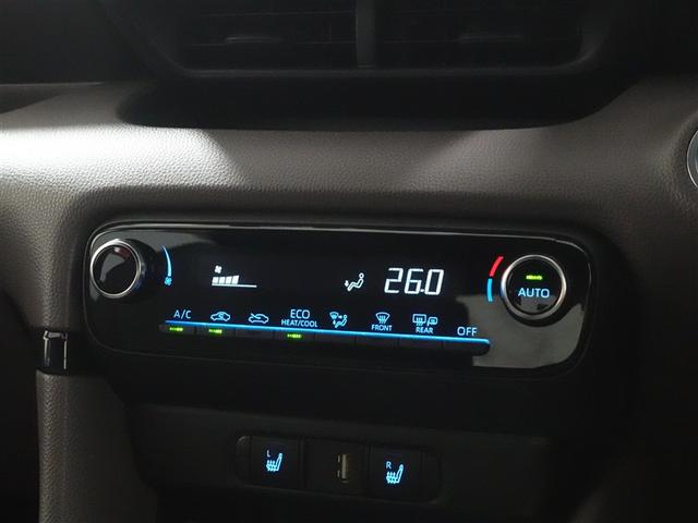 ヤリス G フルセグ メモリーナビ DVD再生 ミュージックプレイヤー接続可 バックカメラ 衝突被害軽減システム ETC ワンオーナー 記録簿(13枚目)