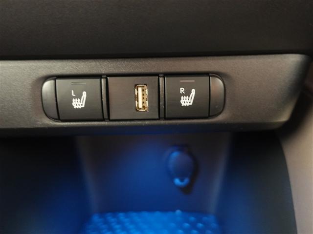 ヤリス G フルセグ メモリーナビ DVD再生 ミュージックプレイヤー接続可 バックカメラ 衝突被害軽減システム ETC ワンオーナー 記録簿(15枚目)