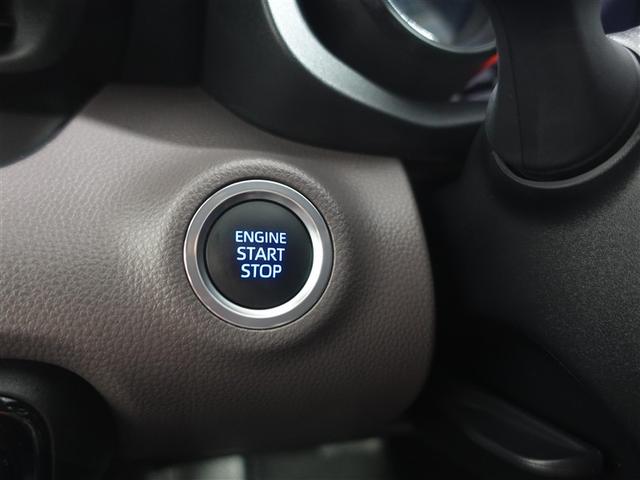 ヤリス G フルセグ メモリーナビ DVD再生 ミュージックプレイヤー接続可 バックカメラ 衝突被害軽減システム ETC ワンオーナー 記録簿(17枚目)