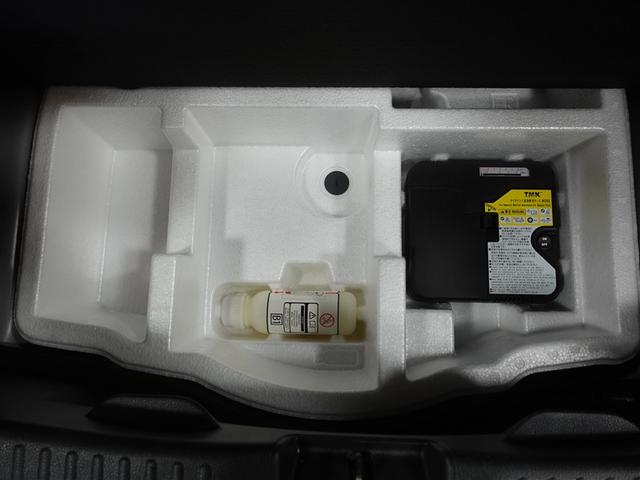 ヤリス G フルセグ メモリーナビ DVD再生 ミュージックプレイヤー接続可 バックカメラ 衝突被害軽減システム ETC ワンオーナー 記録簿(23枚目)