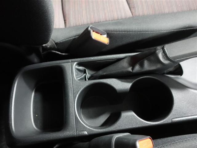 ヤリス G フルセグ メモリーナビ DVD再生 ミュージックプレイヤー接続可 バックカメラ 衝突被害軽減システム ETC ワンオーナー 記録簿(28枚目)