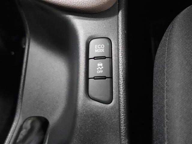 ヤリス G フルセグ メモリーナビ DVD再生 ミュージックプレイヤー接続可 バックカメラ 衝突被害軽減システム ETC ワンオーナー 記録簿(29枚目)