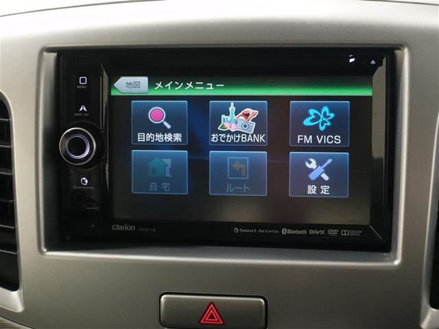 ワゴンR FX ワンセグ メモリーナビ DVD再生 衝突被害軽減システム ETC アイドリングストップ(11枚目)