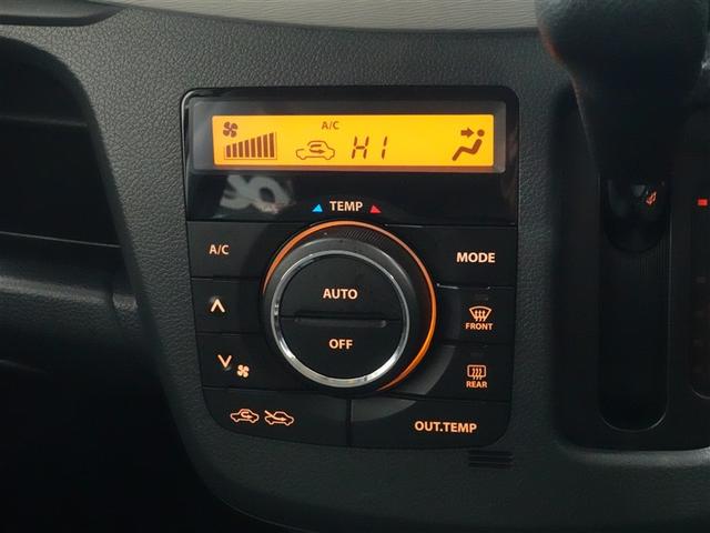 ワゴンR FX ワンセグ メモリーナビ DVD再生 衝突被害軽減システム ETC アイドリングストップ(12枚目)