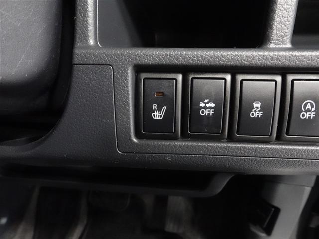 ワゴンR FX ワンセグ メモリーナビ DVD再生 衝突被害軽減システム ETC アイドリングストップ(14枚目)