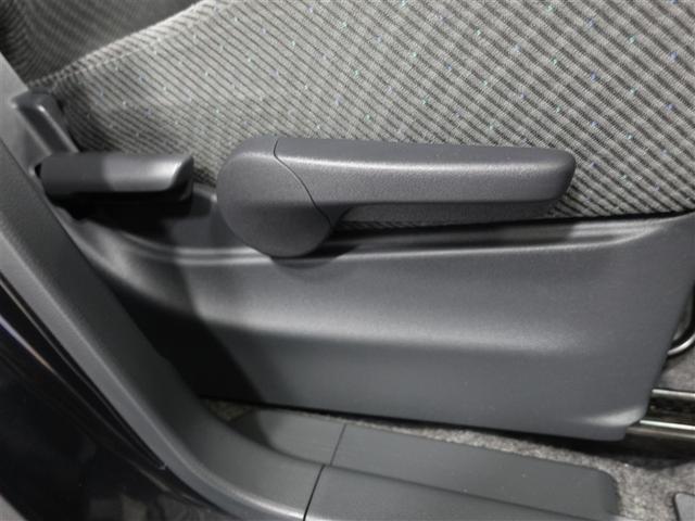 ワゴンR FX ワンセグ メモリーナビ DVD再生 衝突被害軽減システム ETC アイドリングストップ(15枚目)