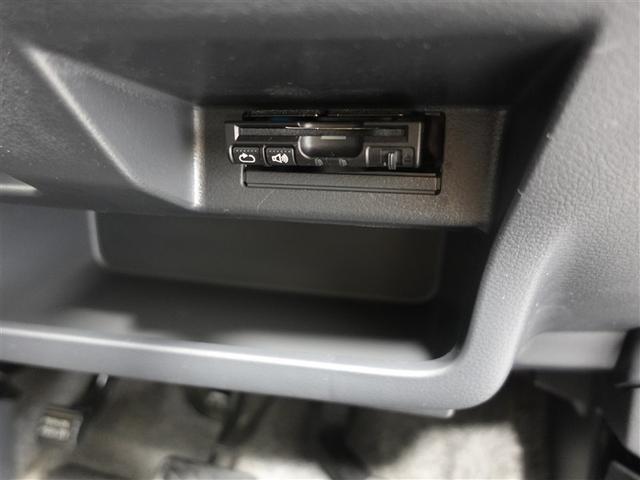 ワゴンR FX ワンセグ メモリーナビ DVD再生 衝突被害軽減システム ETC アイドリングストップ(17枚目)