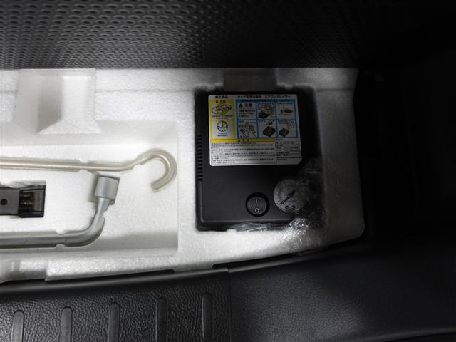 ワゴンR FX ワンセグ メモリーナビ DVD再生 衝突被害軽減システム ETC アイドリングストップ(23枚目)