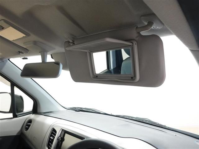 ワゴンR FX ワンセグ メモリーナビ DVD再生 衝突被害軽減システム ETC アイドリングストップ(24枚目)