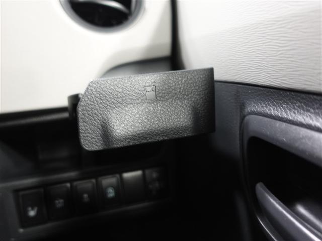 ワゴンR FX ワンセグ メモリーナビ DVD再生 衝突被害軽減システム ETC アイドリングストップ(27枚目)