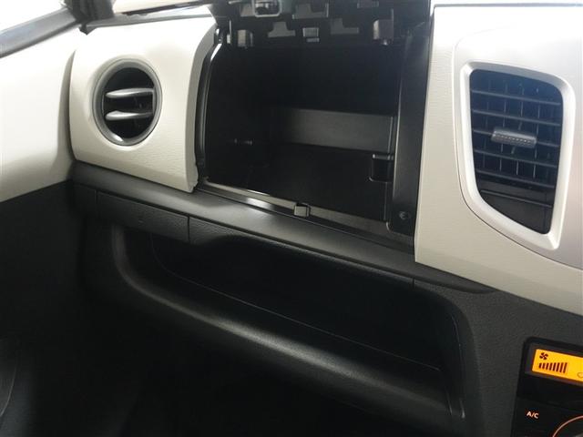 ワゴンR FX ワンセグ メモリーナビ DVD再生 衝突被害軽減システム ETC アイドリングストップ(28枚目)