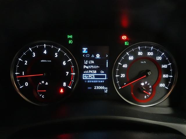 アルファード 2.5S タイプゴールドII フルセグ メモリーナビ DVD再生 ミュージックプレイヤー接続可 後席モニター バックカメラ 衝突被害軽減システム ETC ドラレコ 両側電動スライド LEDヘッドランプ 乗車定員7人 3列シート(11枚目)