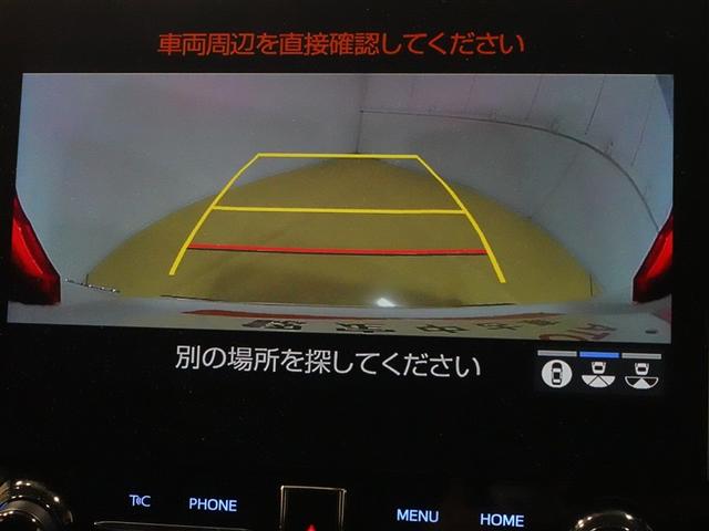 アルファード 2.5S タイプゴールドII フルセグ メモリーナビ DVD再生 ミュージックプレイヤー接続可 後席モニター バックカメラ 衝突被害軽減システム ETC ドラレコ 両側電動スライド LEDヘッドランプ 乗車定員7人 3列シート(13枚目)