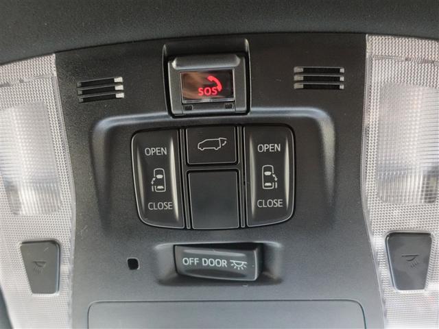 アルファード 2.5S タイプゴールドII フルセグ メモリーナビ DVD再生 ミュージックプレイヤー接続可 後席モニター バックカメラ 衝突被害軽減システム ETC ドラレコ 両側電動スライド LEDヘッドランプ 乗車定員7人 3列シート(16枚目)