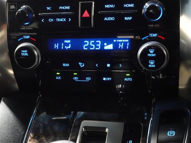 アルファード 2.5S タイプゴールドII フルセグ メモリーナビ DVD再生 ミュージックプレイヤー接続可 後席モニター バックカメラ 衝突被害軽減システム ETC ドラレコ 両側電動スライド LEDヘッドランプ 乗車定員7人 3列シート(23枚目)