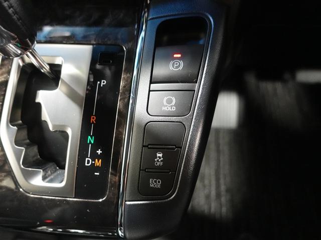 アルファード 2.5S タイプゴールドII フルセグ メモリーナビ DVD再生 ミュージックプレイヤー接続可 後席モニター バックカメラ 衝突被害軽減システム ETC ドラレコ 両側電動スライド LEDヘッドランプ 乗車定員7人 3列シート(29枚目)