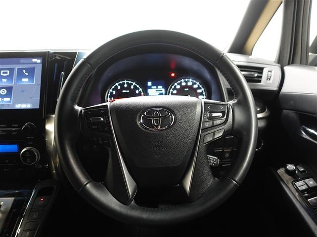 アルファード 2.5S タイプゴールドII フルセグ メモリーナビ DVD再生 ミュージックプレイヤー接続可 後席モニター バックカメラ 衝突被害軽減システム ETC ドラレコ 両側電動スライド LEDヘッドランプ 乗車定員7人 3列シート(30枚目)