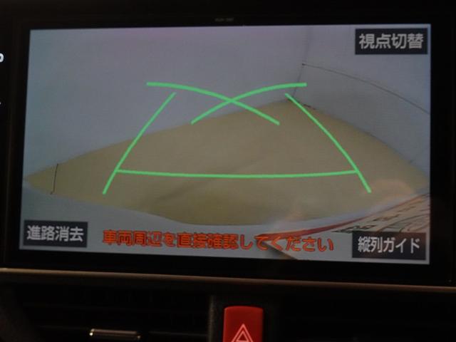 ノア Ｓｉ　ダブルバイビーＩＩＩ　４ＷＤ　フルセグ　メモリーナビ　ＤＶＤ再生　ミュージックプレイヤー接続可　後席モニター　バックカメラ　衝突被害軽減システム　ＥＴＣ　両側電動スライド　ＬＥＤヘッドランプ　ウオークスルー　乗車定員８人（13枚目）