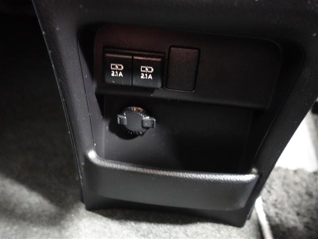 ノア Ｓｉ　ダブルバイビーＩＩＩ　４ＷＤ　フルセグ　メモリーナビ　ＤＶＤ再生　ミュージックプレイヤー接続可　後席モニター　バックカメラ　衝突被害軽減システム　ＥＴＣ　両側電動スライド　ＬＥＤヘッドランプ　ウオークスルー　乗車定員８人（28枚目）