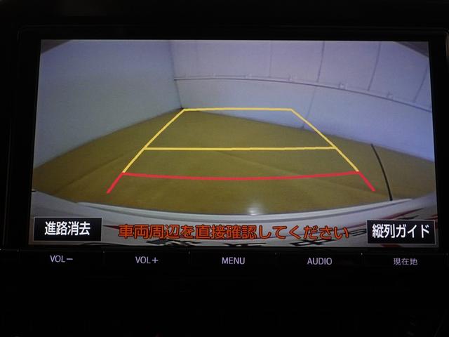 C-HR G フルセグ メモリーナビ DVD再生 ミュージックプレイヤー接続可 バックカメラ 衝突被害軽減システム ETC LEDヘッドランプ ワンオーナー(12枚目)