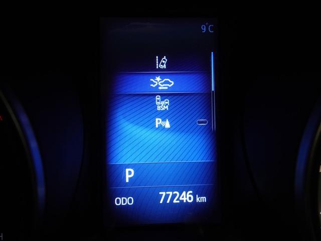 C-HR G フルセグ メモリーナビ DVD再生 ミュージックプレイヤー接続可 バックカメラ 衝突被害軽減システム ETC LEDヘッドランプ ワンオーナー(16枚目)