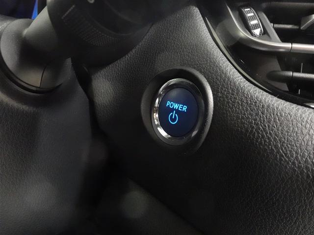 C-HR G フルセグ メモリーナビ DVD再生 ミュージックプレイヤー接続可 バックカメラ 衝突被害軽減システム ETC LEDヘッドランプ ワンオーナー(17枚目)