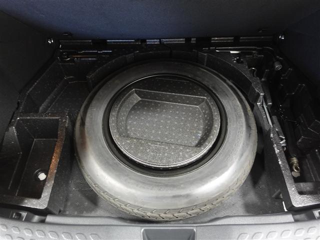 C-HR G フルセグ メモリーナビ DVD再生 ミュージックプレイヤー接続可 バックカメラ 衝突被害軽減システム ETC LEDヘッドランプ ワンオーナー(23枚目)