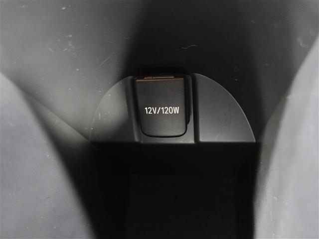 C-HR G フルセグ メモリーナビ DVD再生 ミュージックプレイヤー接続可 バックカメラ 衝突被害軽減システム ETC LEDヘッドランプ ワンオーナー(26枚目)