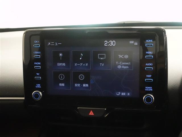 ヤリスクロス ハイブリッドZ 4WD フルセグ メモリーナビ ミュージックプレイヤー接続可 バックカメラ 衝突被害軽減システム ETC ドラレコ LEDヘッドランプ ワンオーナー 記録簿(11枚目)