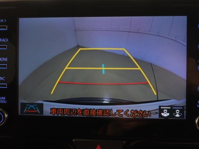 ヤリスクロス ハイブリッドZ 4WD フルセグ メモリーナビ ミュージックプレイヤー接続可 バックカメラ 衝突被害軽減システム ETC ドラレコ LEDヘッドランプ ワンオーナー 記録簿(12枚目)