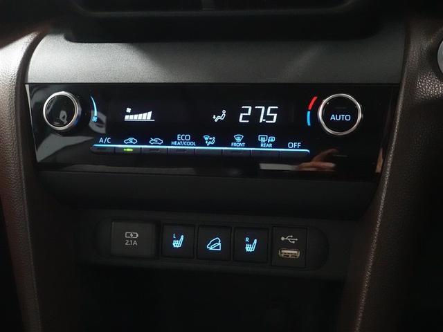 ヤリスクロス ハイブリッドZ 4WD フルセグ メモリーナビ ミュージックプレイヤー接続可 バックカメラ 衝突被害軽減システム ETC ドラレコ LEDヘッドランプ ワンオーナー 記録簿(13枚目)