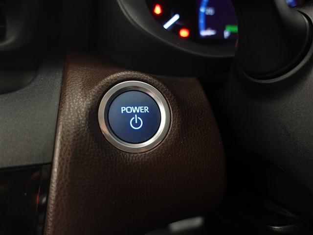 ヤリスクロス ハイブリッドZ 4WD フルセグ メモリーナビ ミュージックプレイヤー接続可 バックカメラ 衝突被害軽減システム ETC ドラレコ LEDヘッドランプ ワンオーナー 記録簿(17枚目)