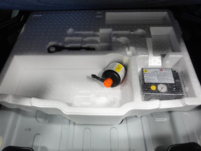 ヤリスクロス ハイブリッドZ 4WD フルセグ メモリーナビ ミュージックプレイヤー接続可 バックカメラ 衝突被害軽減システム ETC ドラレコ LEDヘッドランプ ワンオーナー 記録簿(23枚目)