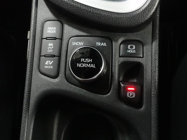 ヤリスクロス ハイブリッドZ 4WD フルセグ メモリーナビ ミュージックプレイヤー接続可 バックカメラ 衝突被害軽減システム ETC ドラレコ LEDヘッドランプ ワンオーナー 記録簿(29枚目)