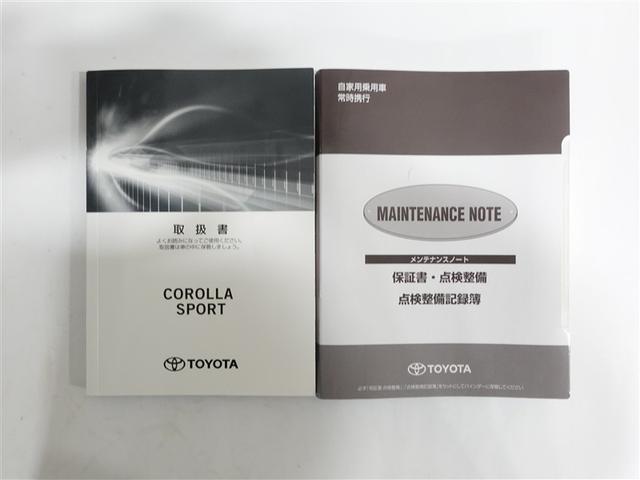カローラスポーツ ハイブリッドＧ　Ｚ　フルセグ　メモリーナビ　ＤＶＤ再生　ミュージックプレイヤー接続可　バックカメラ　衝突被害軽減システム　ＥＴＣ　ドラレコ　ＬＥＤヘッドランプ　ワンオーナー　記録簿（19枚目）