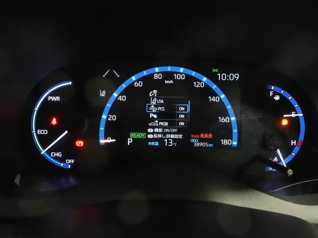 ヤリスクロス ハイブリッドＺ　ミュージックプレイヤー接続可　バックカメラ　衝突被害軽減システム　ＥＴＣ　ＬＥＤヘッドランプ　ワンオーナー　記録簿（10枚目）