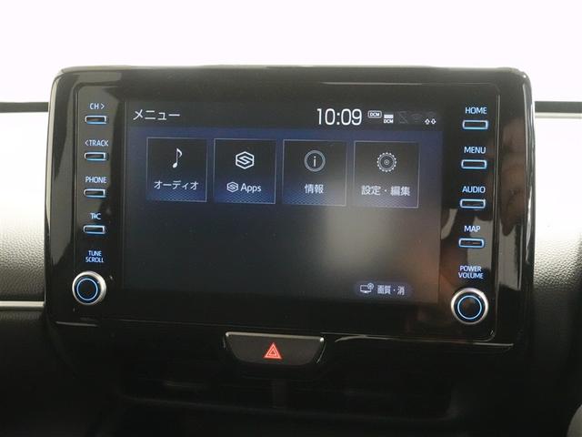 ヤリスクロス ハイブリッドＺ　ミュージックプレイヤー接続可　バックカメラ　衝突被害軽減システム　ＥＴＣ　ＬＥＤヘッドランプ　ワンオーナー　記録簿（11枚目）