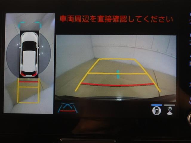 ヤリスクロス ハイブリッドＺ　ミュージックプレイヤー接続可　バックカメラ　衝突被害軽減システム　ＥＴＣ　ＬＥＤヘッドランプ　ワンオーナー　記録簿（12枚目）