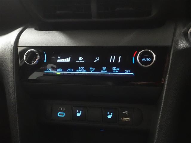 ヤリスクロス ハイブリッドＺ　ミュージックプレイヤー接続可　バックカメラ　衝突被害軽減システム　ＥＴＣ　ＬＥＤヘッドランプ　ワンオーナー　記録簿（13枚目）